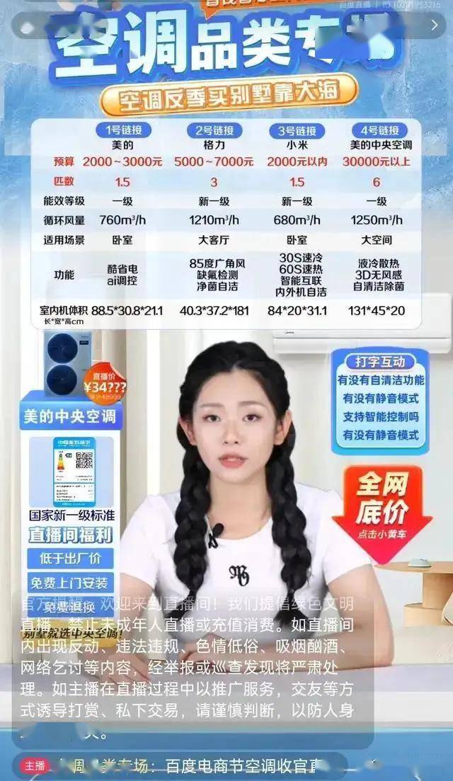 富拓外汇平台有监管吗变“凉资源”为“热财政”，张家口连续叫响“凉夏”品牌